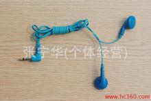 u=2972370560,3126226224&fm=21&