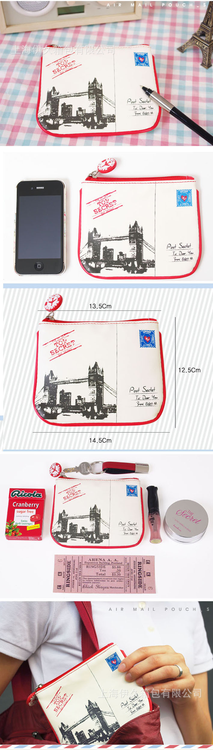 air_mail_pouch_S