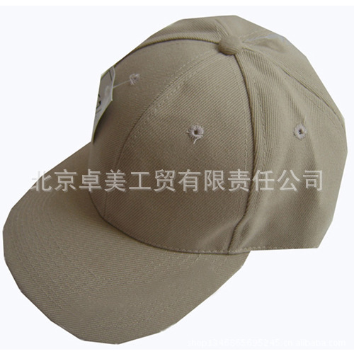 cap-001