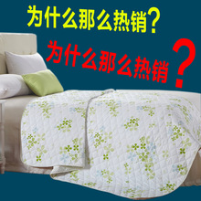 ��֮�� ĥë������ �յ��� �ı� ��ͨ���� �ؼ����� ����ճ�ŵ