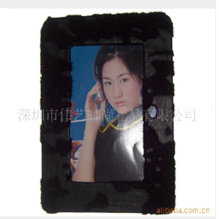 QQ截图20130521115008