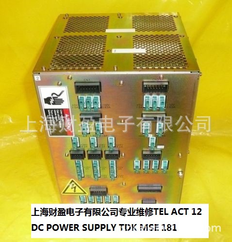 TEL ACT 12 DC Power Supply TDK
