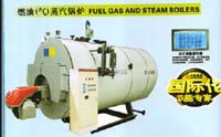 燃油气蒸汽锅炉31