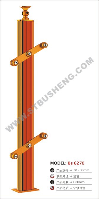 Bs 6270