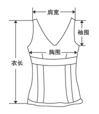 背心抹胸