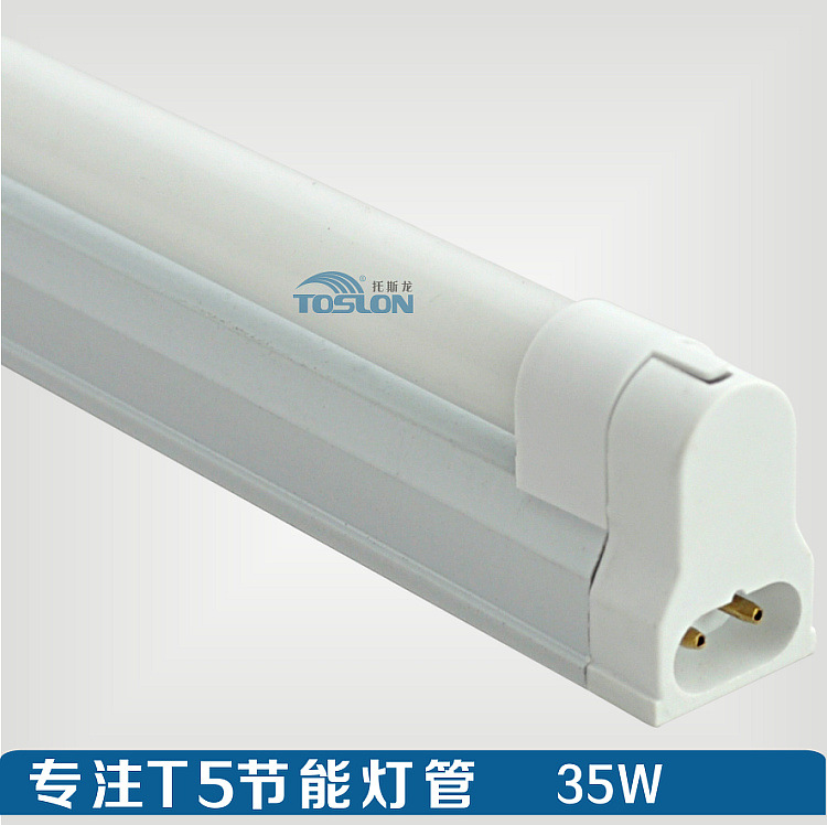 TSL-T5HX-35-1(1)