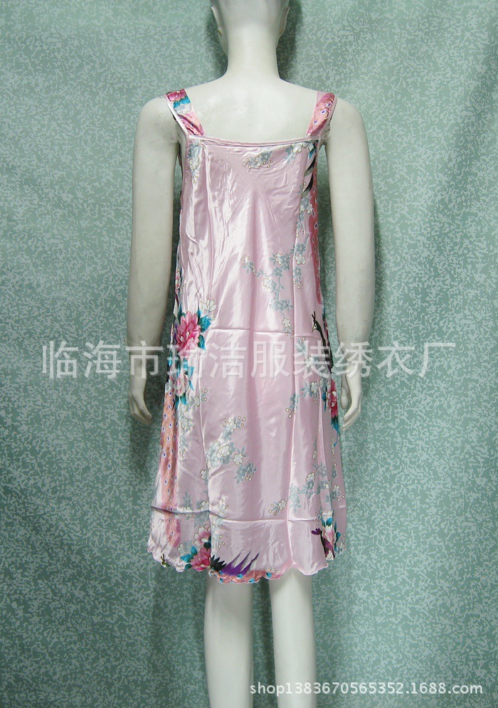寬吊孔雀粉背