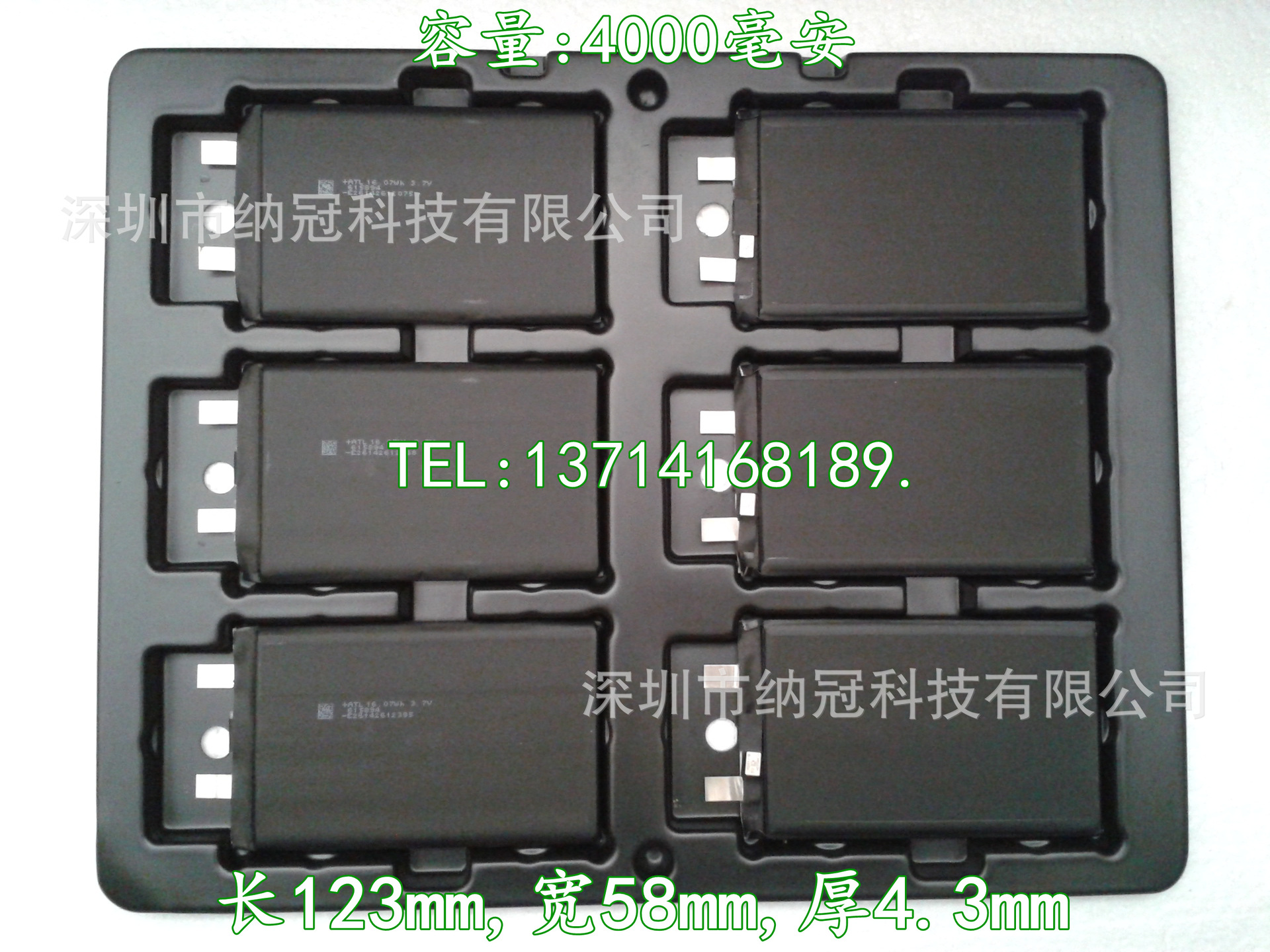 20131115_085900_副本