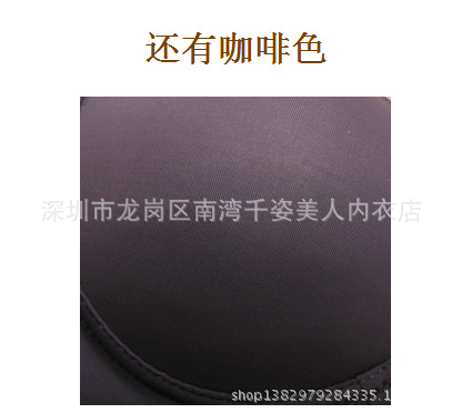 QQ截圖20131031150113