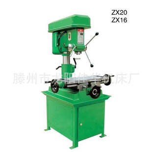 813714049_111918989.310x310