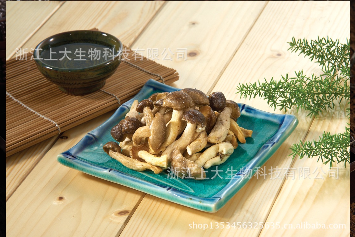 DS8_鸿禧�? height=