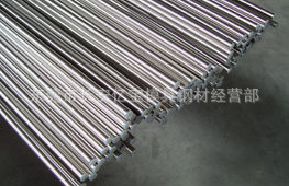 QQ截图20130315090156