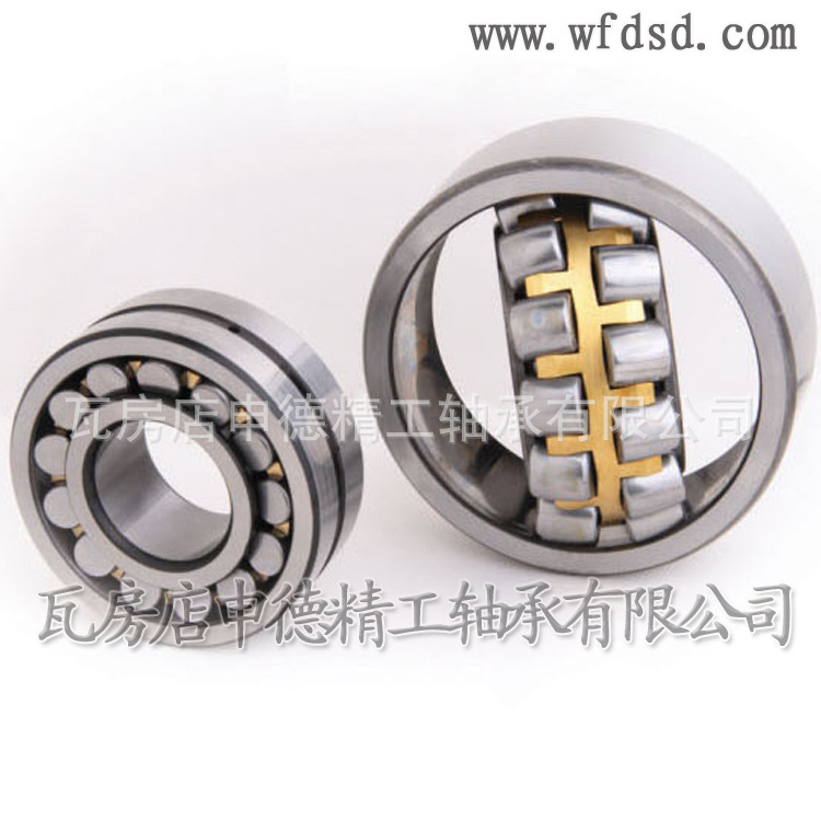 调心滚子轴承21