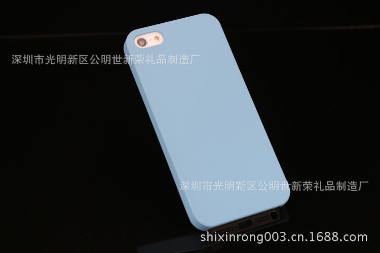 pc Iphone 5