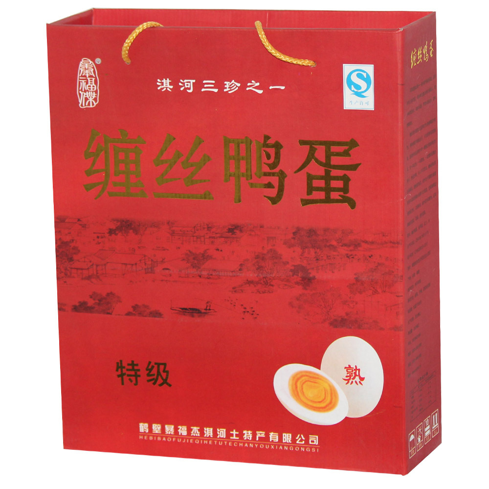 特色礼品大量供应,河南特产,鹤壁缠丝鸭蛋