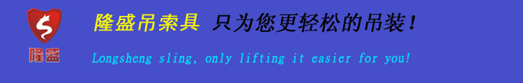 广告词_副本11