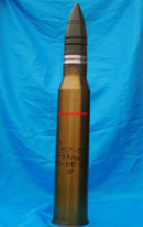 弹壳工艺品手工制作工艺品57炮弹模型