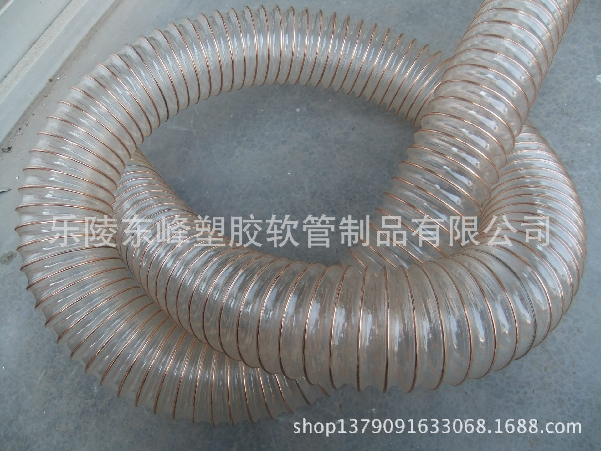 钢丝伸缩管