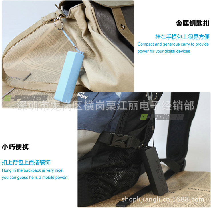 QQ截图20130719142240