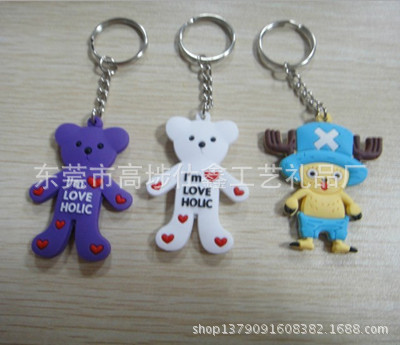 QQ图片20131015194049_副本_副本