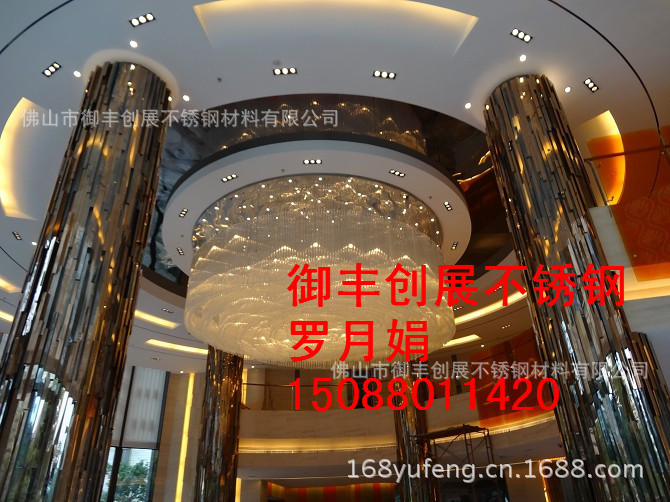 工程运用-酒店装修