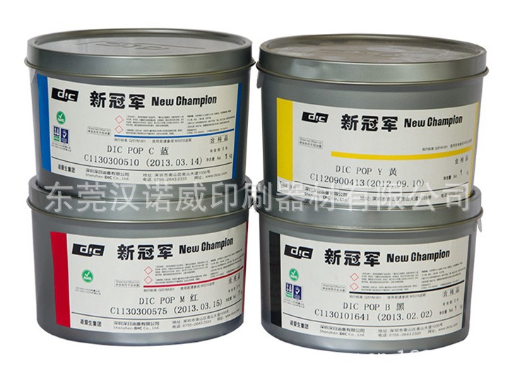 4226~S)(V]_[T_N]TENMFIX