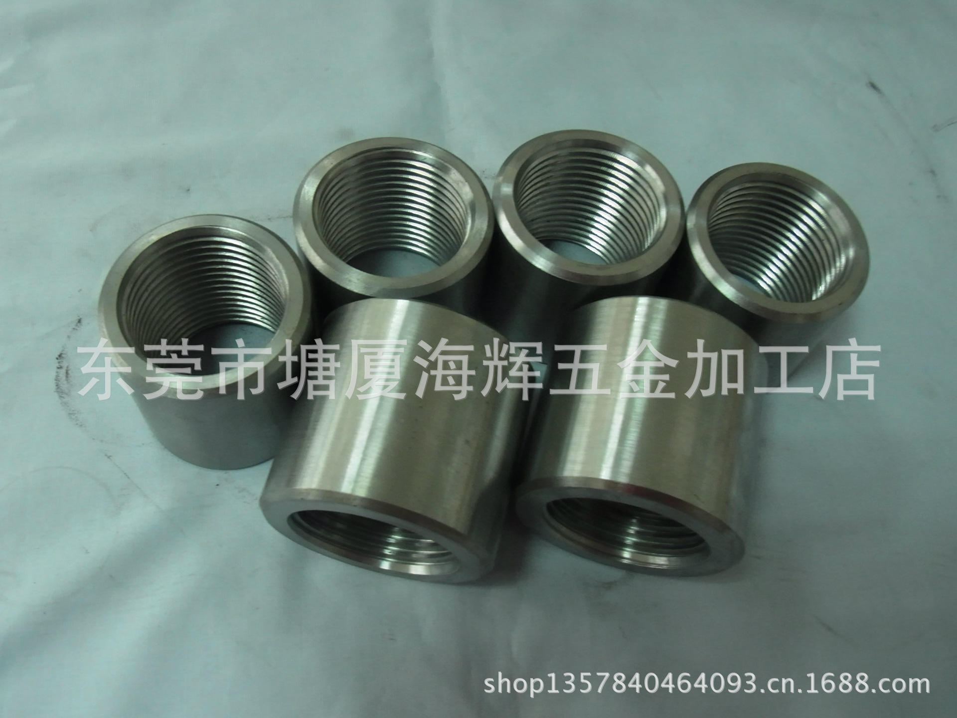 东莞厂家提供精密机械零件加工CNC数控车床车内牙加工