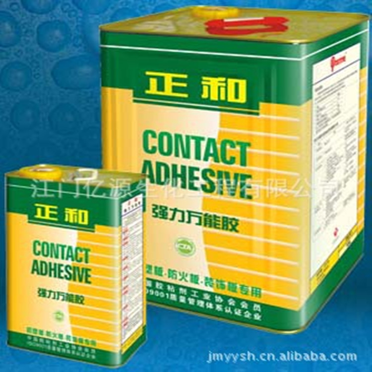 679431300_1155888840