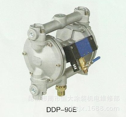 DDP-90E
