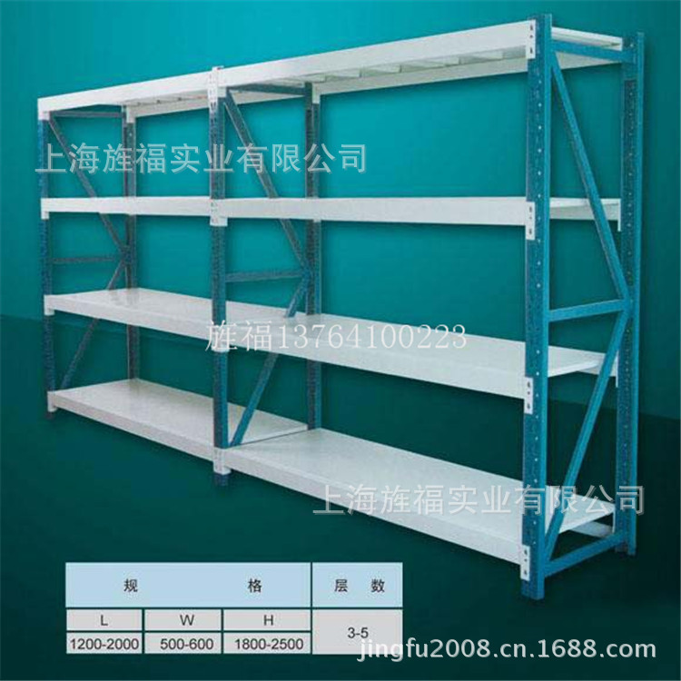 中型货架18_副本