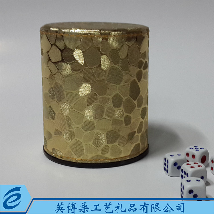 钻石金