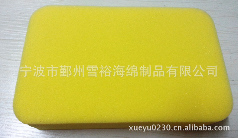 20130420_144754_副本