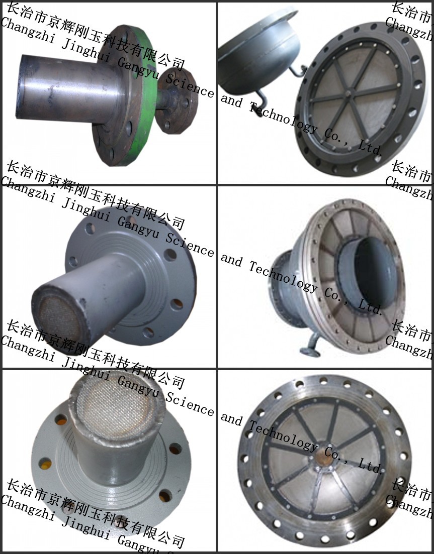 conew_上出料式流化器_conew1