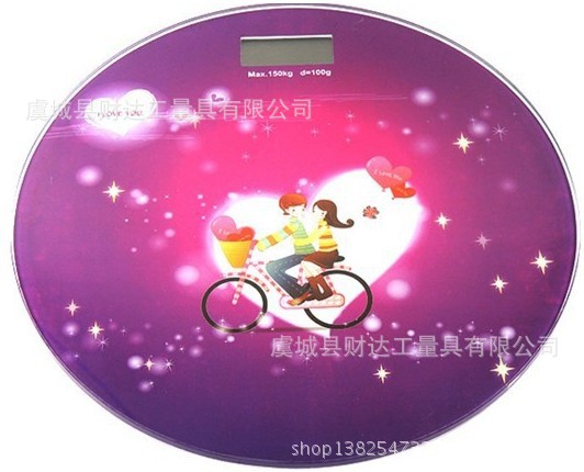 人体健康秤