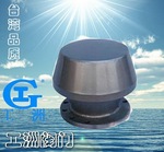 防火呼吸阀GHF-1 工洲阀门-台湾品质-厂价直销