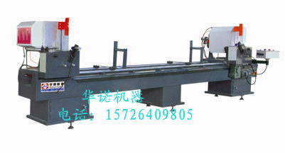 铝门窗双头切割锯（06锯、锯王）