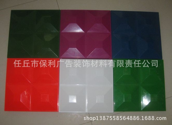 QQ图片20131224175701