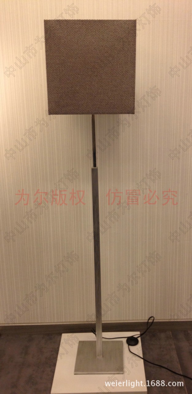 现代布艺落地灯