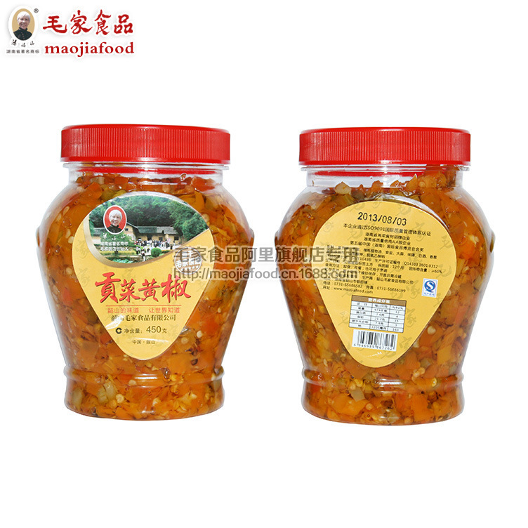 贡菜黄椒450g_2