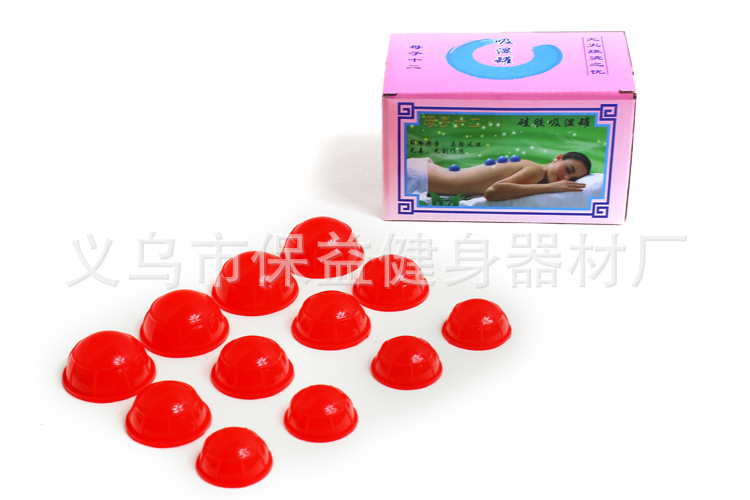 矽膠罐 (15)