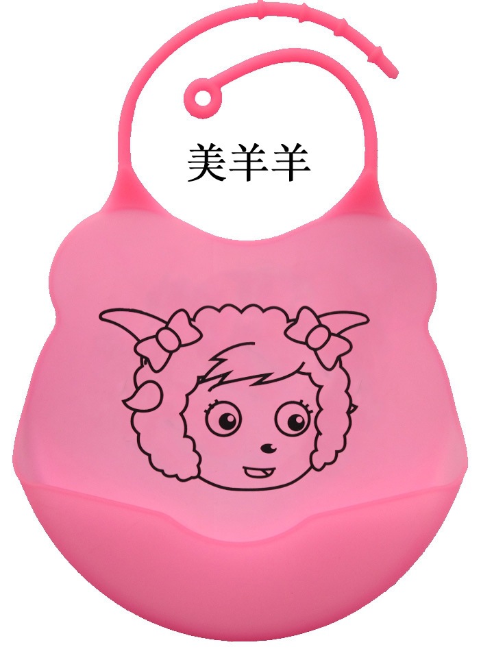 粉色美羊羊