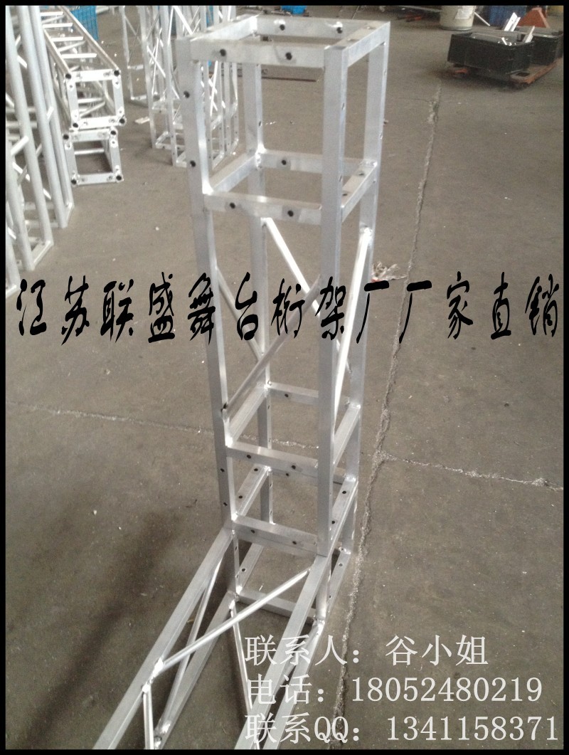 conew_img_0203_conew1