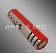 光手電筒電池 3.7V電池 1000AMH電池 充電器18650鋰電池批發