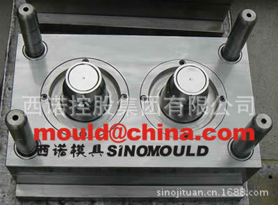 Aviation cup mould 1