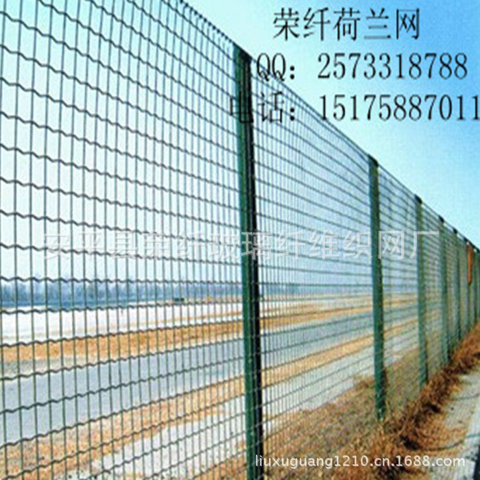 20111029114211407_副本_副本_副本