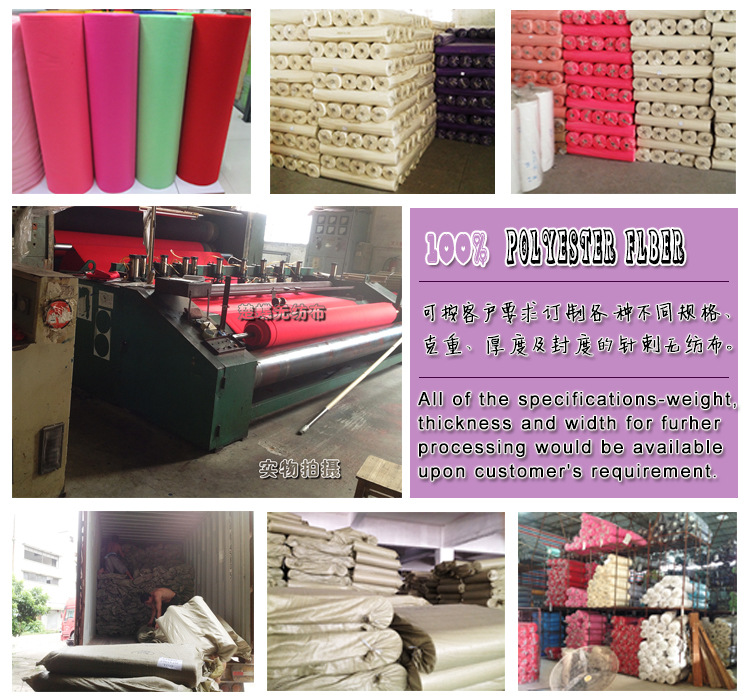 Factory direct sales of European standard environmentally friendly super soft non-woven fabric, acrylic felt, acrylic colored non-woven fabric wholesale pic 14