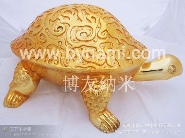 金龟