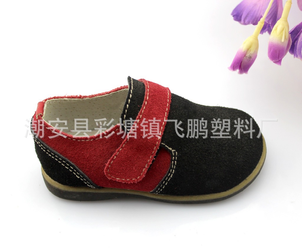 照片 2040