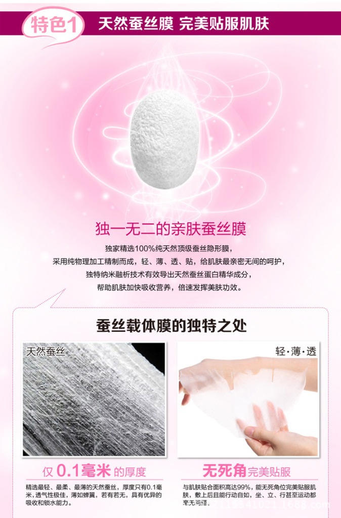 款一_06