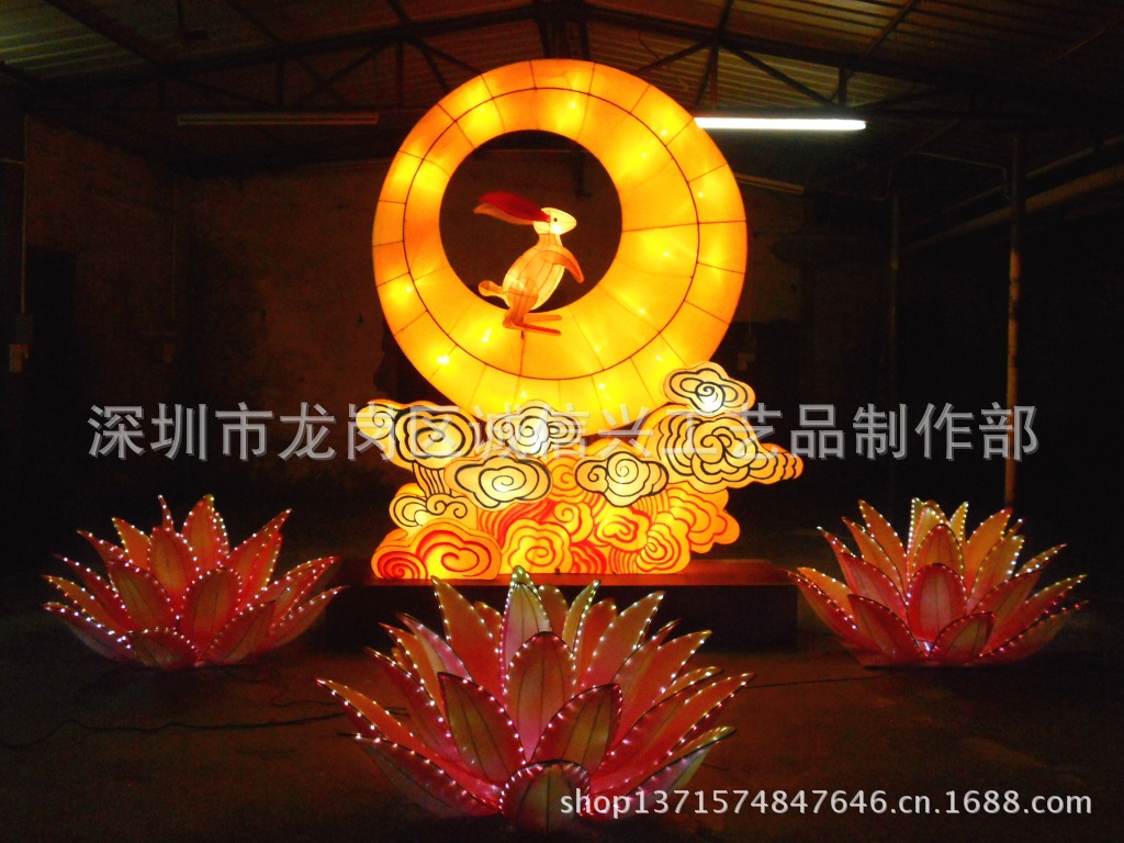 中秋節燈組
